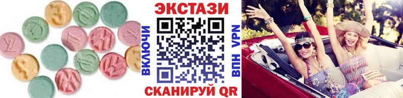 что такое   MEGA онион  Экстази TESLA  Ишимбай 