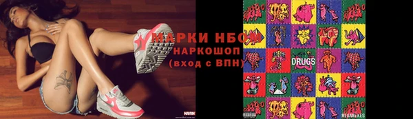 героин Володарск