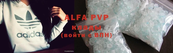 героин Володарск