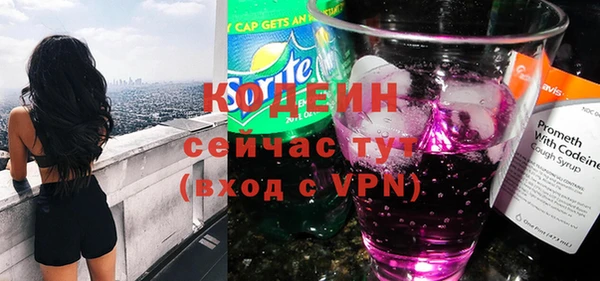 героин Володарск