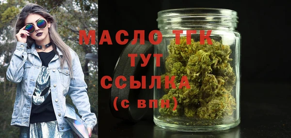 героин Володарск