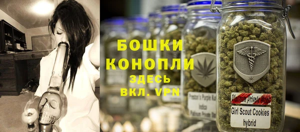 героин Володарск