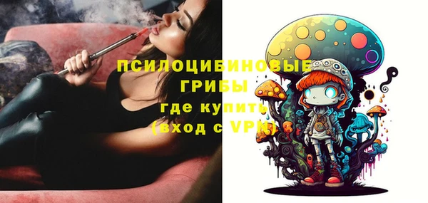героин Володарск