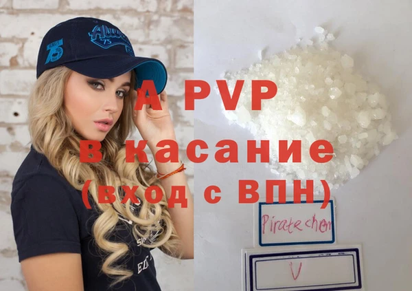 героин Володарск
