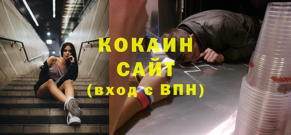 героин Володарск