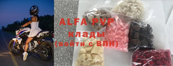 героин Володарск