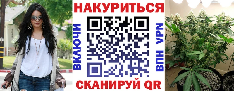 Бошки Шишки White Widow  как найти наркотики  Ишимбай 